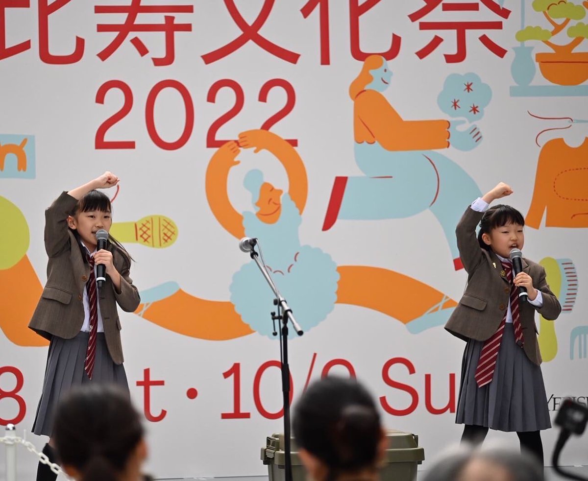 zhenshijp's tweet photo. #まえだおかだ 折り紙Naughty人形💓
先週末、恵比寿文化祭&みなと区民まつり
でご一緒した #大門碧羽 ちゃんが
作ってくださいました‼️
めちゃくちゃ嬉しいです💓
お姉ちゃんの #大門琴羽 ちゃんとは
#wegogrease2022 でも
ご一緒しています。
ホントどうもありがとう💓
#前田礼
#岡田悠李 https://t.co/tmNfNOjLnt