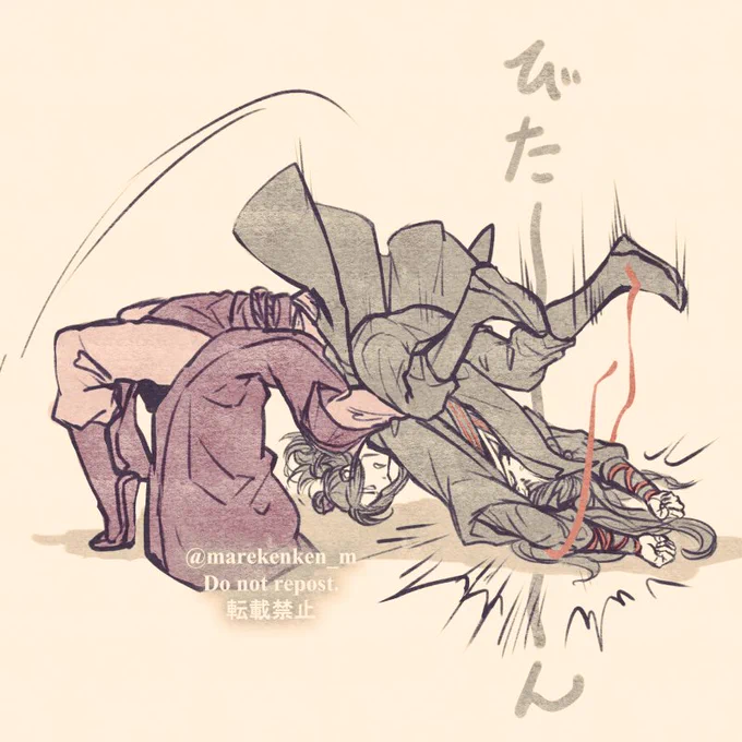 らくがき。座学時代あたりの魏嬰と江澄。 