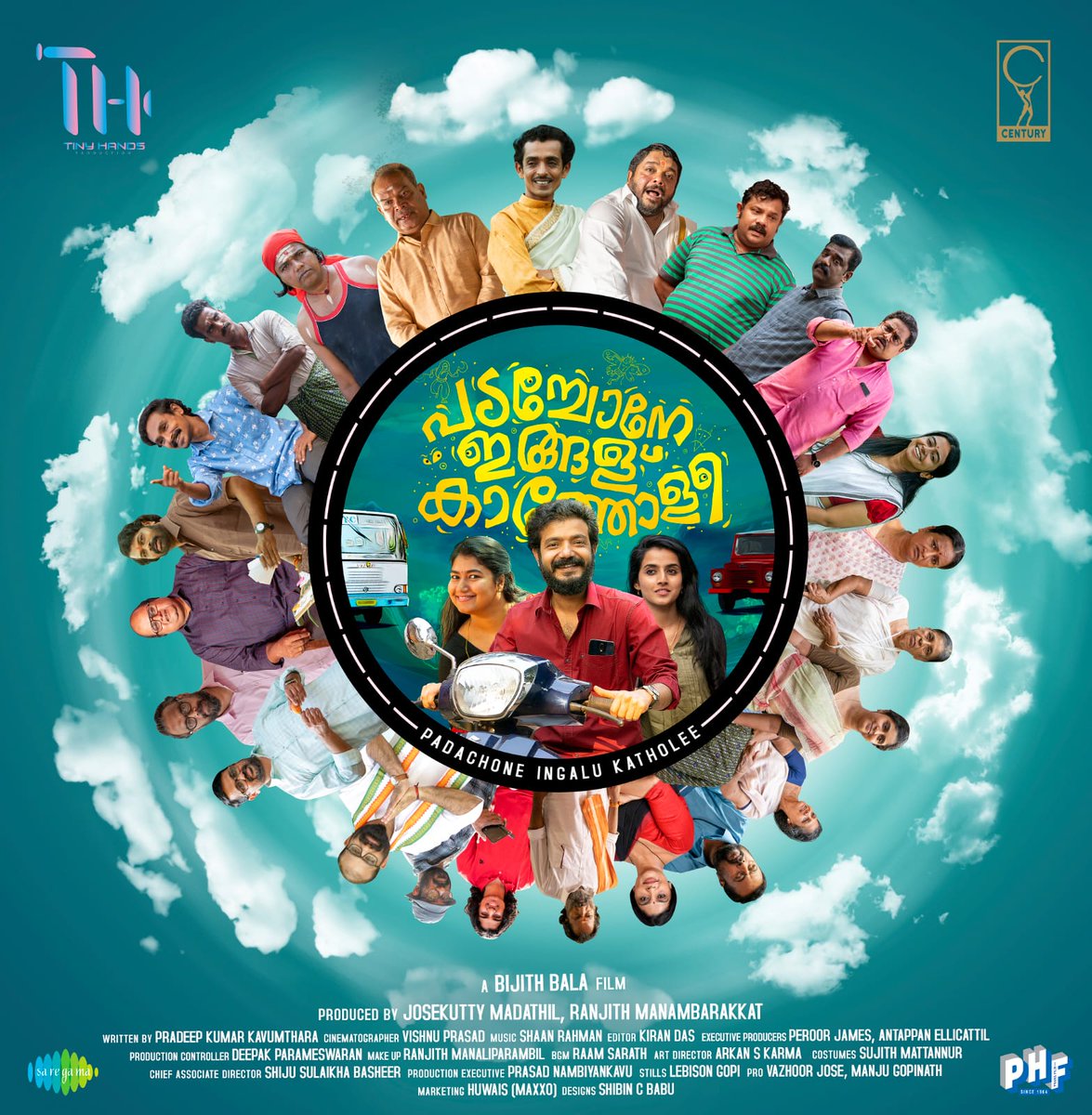 Sreenath Bhasi's Upcoming Movie #PadachoneIngaluKaatholee Is Ready To Hit The Theatres Soon. Are You Pumped Up To See What Makes Bhasi Say 'പടച്ചോനെ ഇങ്ങള് കാത്തോളി'? Revealing It Soon In The Theatres Near You.
@bijithbala    @sreenathbhasi
#tinyhandsproduction