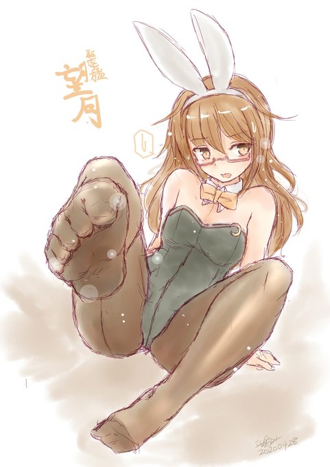 #あなたの茶色の作品を見せてください
ちゃいろおおめのやつ 