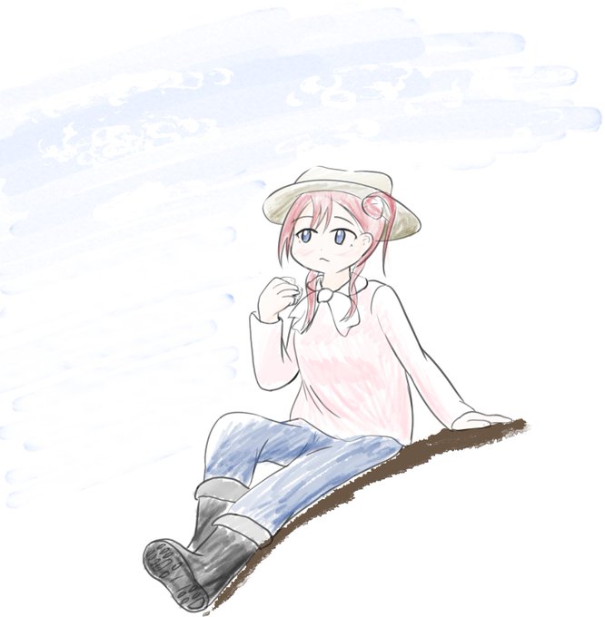米 