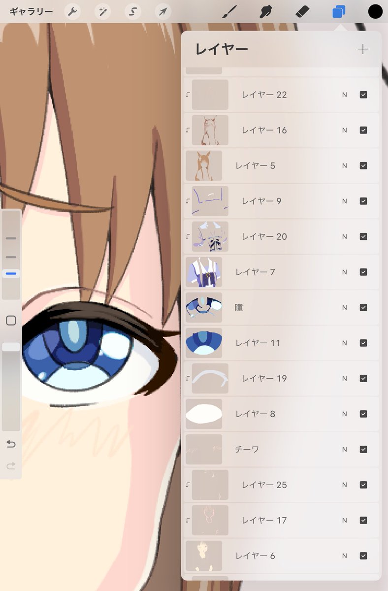 グラスワンダー(ウマ娘) 「竹花組縛りお絵描きコンペ第一回お疲れ様でした!あんなにレベルの高い作品ばかり出て」|アヅキ🎨4/16ダービーガールズ8のイラスト