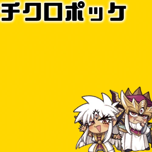 『魔王軍だよ全員集合!2』にサークル参加申込しました!  まおしゅう2申し込みさせて頂きました…何かしら出せるように頑張りたいです～よろしくお願いします… 