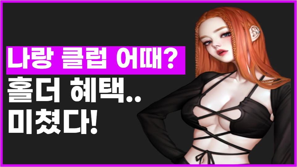 dudrms606's tweet photo. 🎉 메타옥타곤 GIVEAWAY🎉

🎁 AD 1 Spot &amp; WL 20 Spot

Must:
1⃣ Follow
@MetaOctagon
@METAGONZ_OG
&amp;
@dudrms606

2⃣RT🔃 &amp; Like❤️Tag 3 friends👩‍👩‍👦

Go to https://t.co/VxVAZi5hKv

⏰ ~10/23
#Giveaway  #nftcomunity #NFTs
#WLspots #Toolnft #Airdrop #nftAirdrops https://t.co/CidhVGl1cl