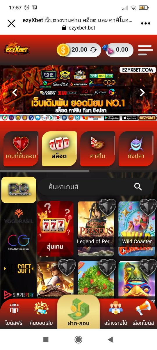 chati_xannth's tweet photo. ฟรี20 กดรับเอง 
https://t.co/CkqUQjeufU
#เครดิตฟรี #เครดิตฟรีล่าสุด #เครดิตฟรี50 https://t.co/DNZqFDRrCr