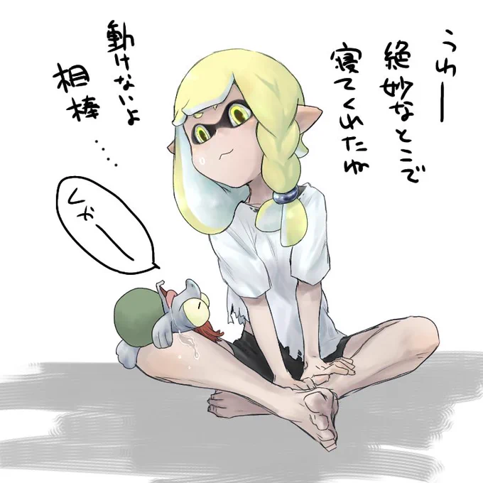 コジャケ漫画、沢山反応頂けてありがとうございます!コジャケと3号が好きな仲間がいっぱいで嬉しい…!
さて、コジャケを養うためにバイト行きますか…… 