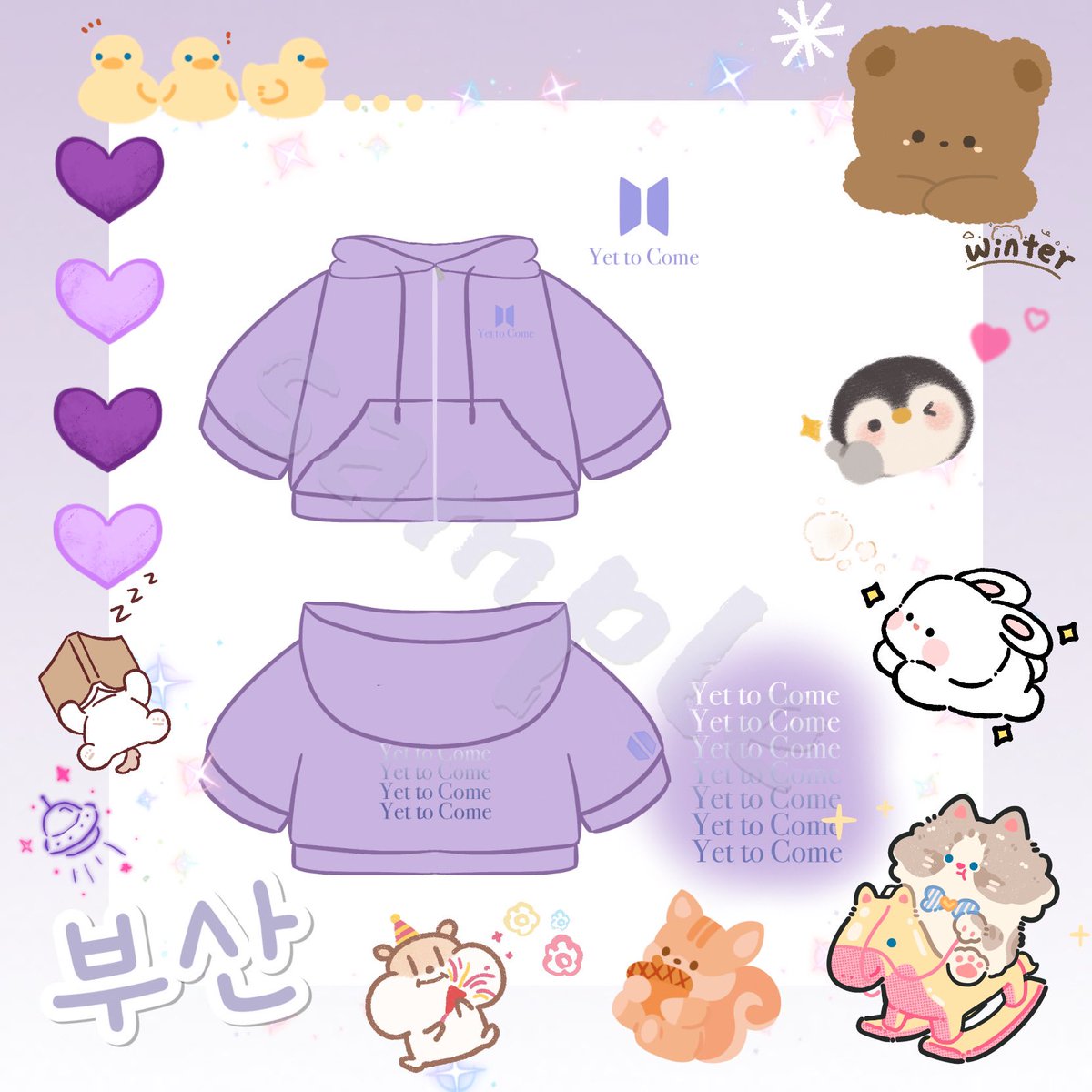 Yet to Come
✨If many people like it, consider making it. Size 10/20 cm💜