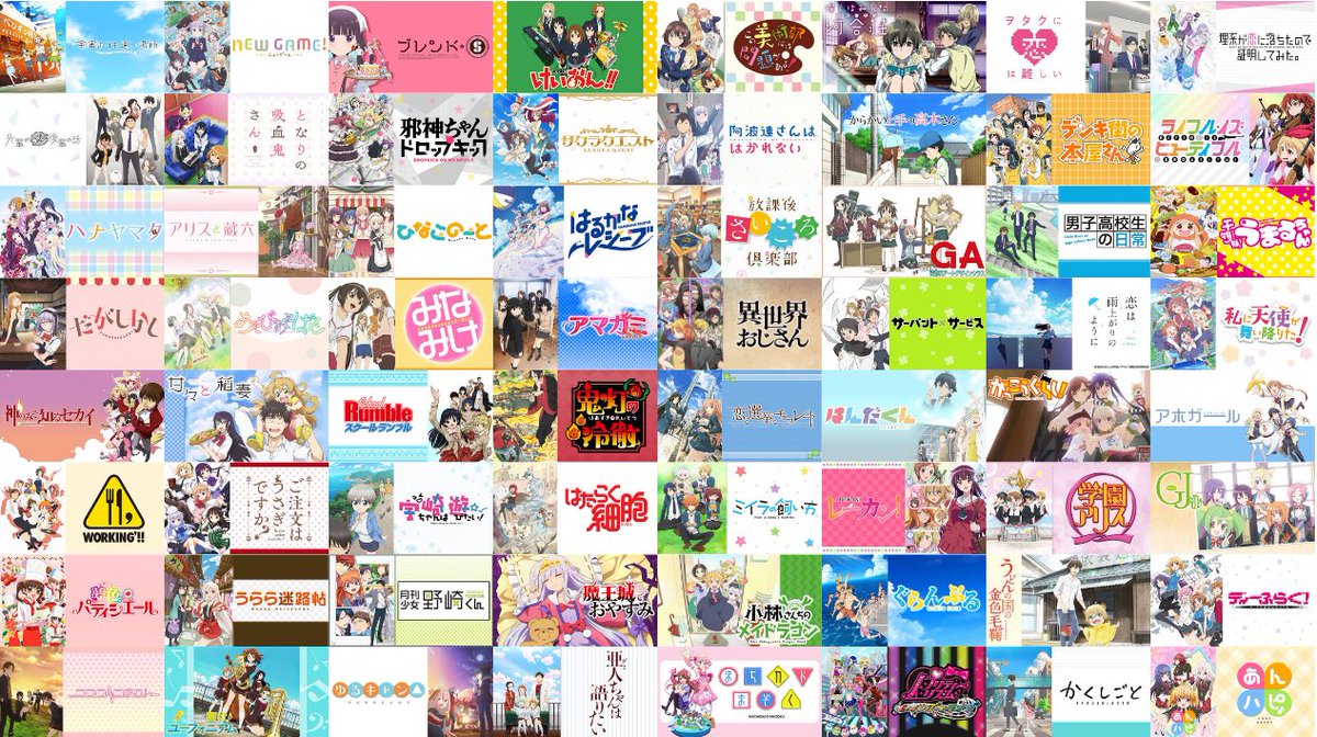 zerokamui0's tweet photo. 好きな作品、見た作品、全てまとめました！！　
めちゃくちゃ多くなっちゃった……
よかったらフォローしてくださると嬉しいです‼️ 
気軽に絡んでくださいね🙏✨
#アニメ好きと繋がりたい
#アニメ好きな人と繋がりたい
#いいねした人全員フォロー 
#RTした人全員フォローする
#アニメ垢フォロバ100 https://t.co/4uStKpMvQF