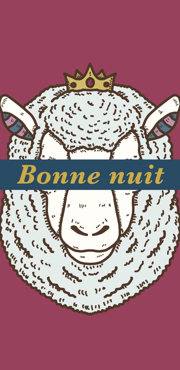 ぼんぬにゅいヒツジ。
Bonne nuitは、
フランス語でおやすみなさい🐏🌙

壁紙にどうぞ!
※自作発言NG🙅‍♀️モラルの範囲内でお使い下さい。

#フリー壁紙 