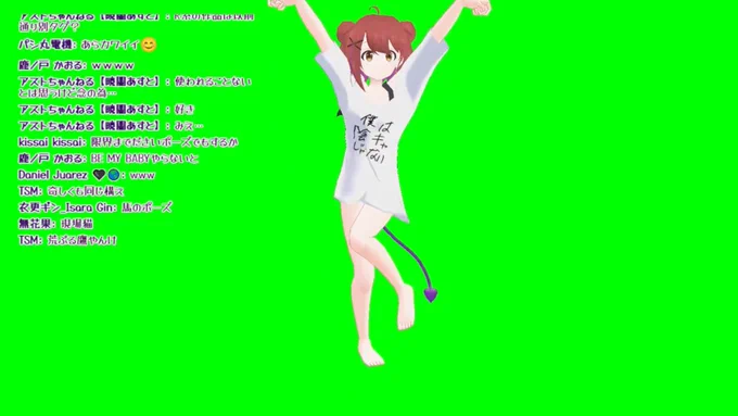 #けいないと #緋月けい 