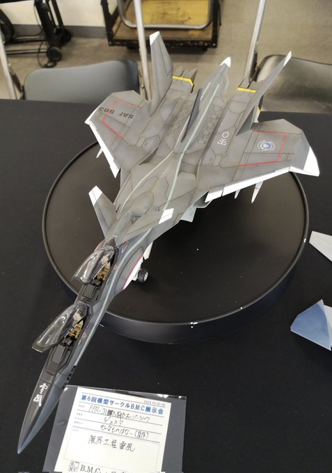 一番見たかったジュニアさんの1/48スーパーシルフ(3Dプリント)

かっこよすぎる…… 