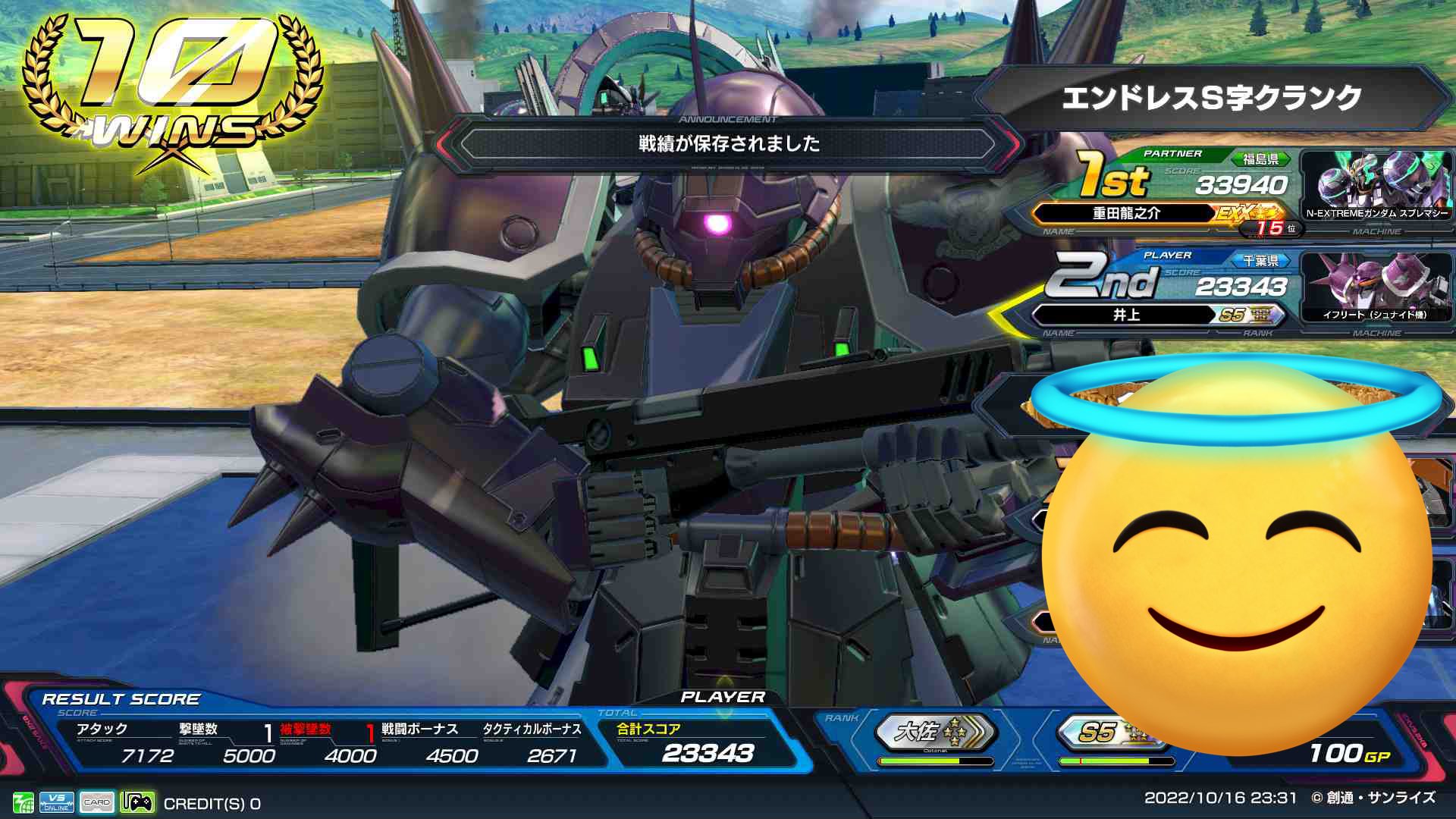 井上 on Twitter: "これは なに https://t.co/1pA5T0g6m8" / Twitter