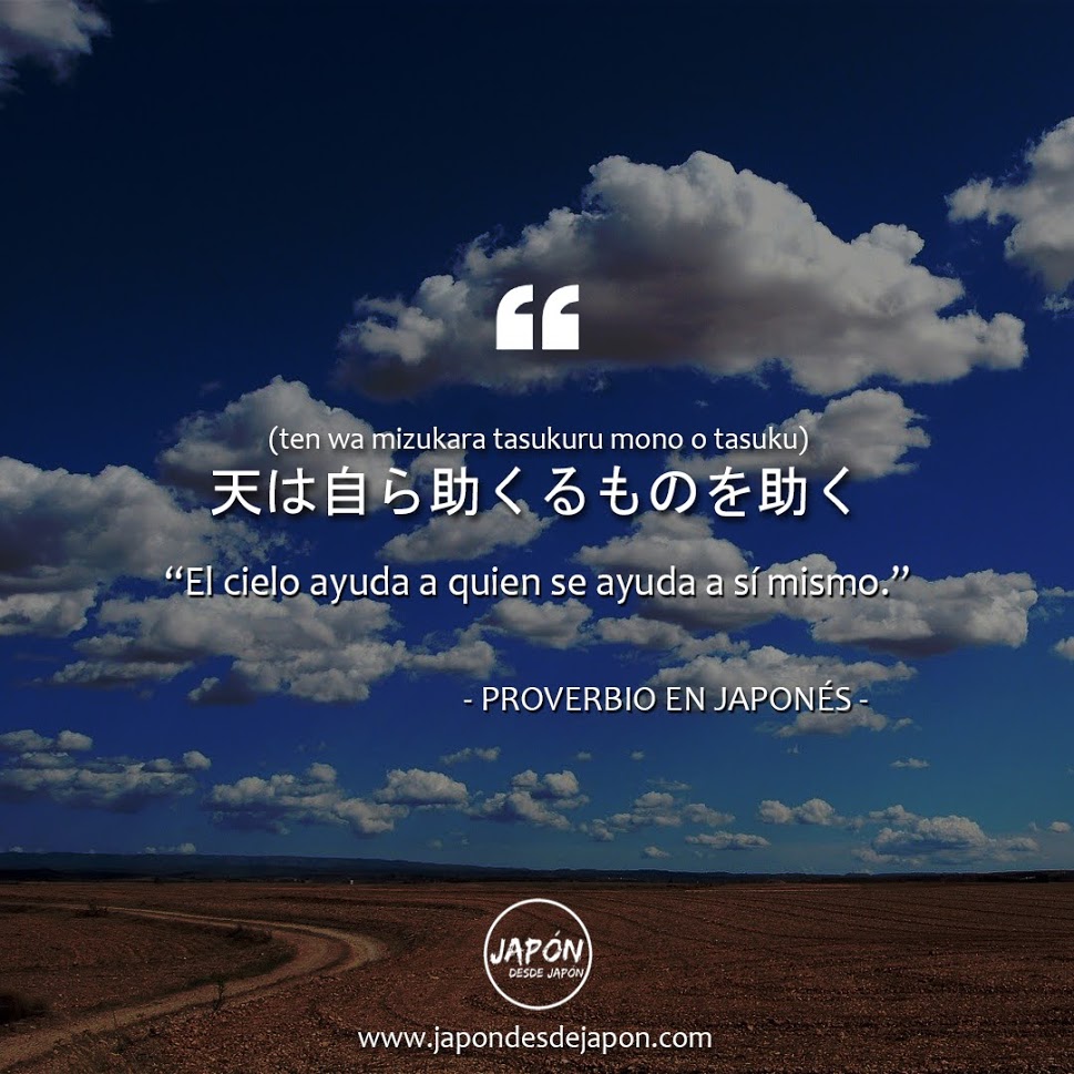jdesdejapon's tweet photo. Las cosas no suceden por sí solas, es necesario hacer nuestro esfuerzo y esto nos será bien recompensado 🧘. https://t.co/Q438Z0jlfH