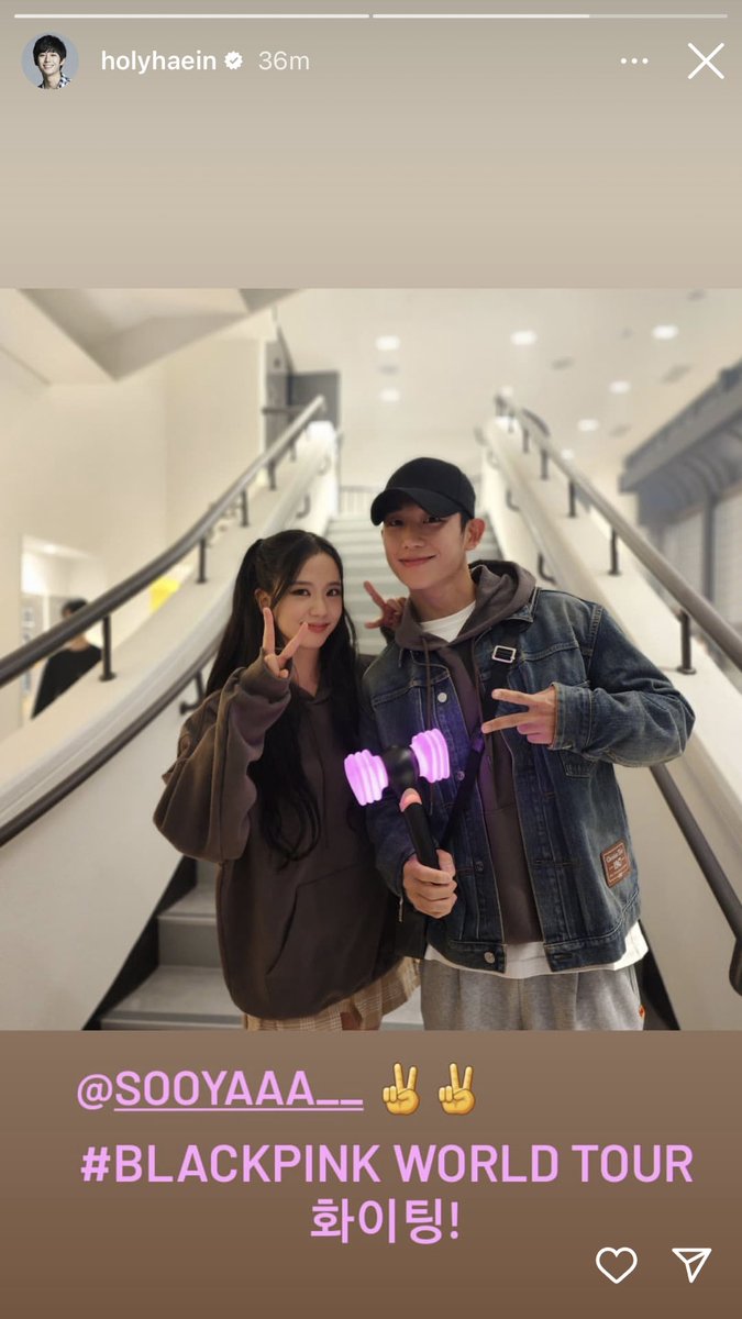 kaevista's tweet photo. @Alpotatona Jung Hae-In said “here you go” ☺️🤭 https://t.co/yMEQpu5s0e