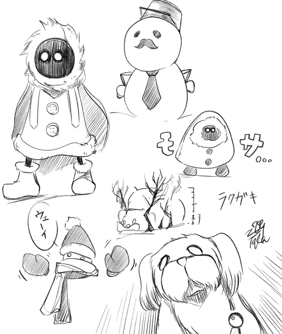 寒くなってきた暖かいものを落書き 