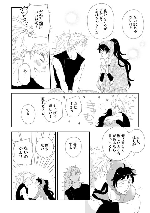 FfMrhGhUUAEKOna.jpg:small