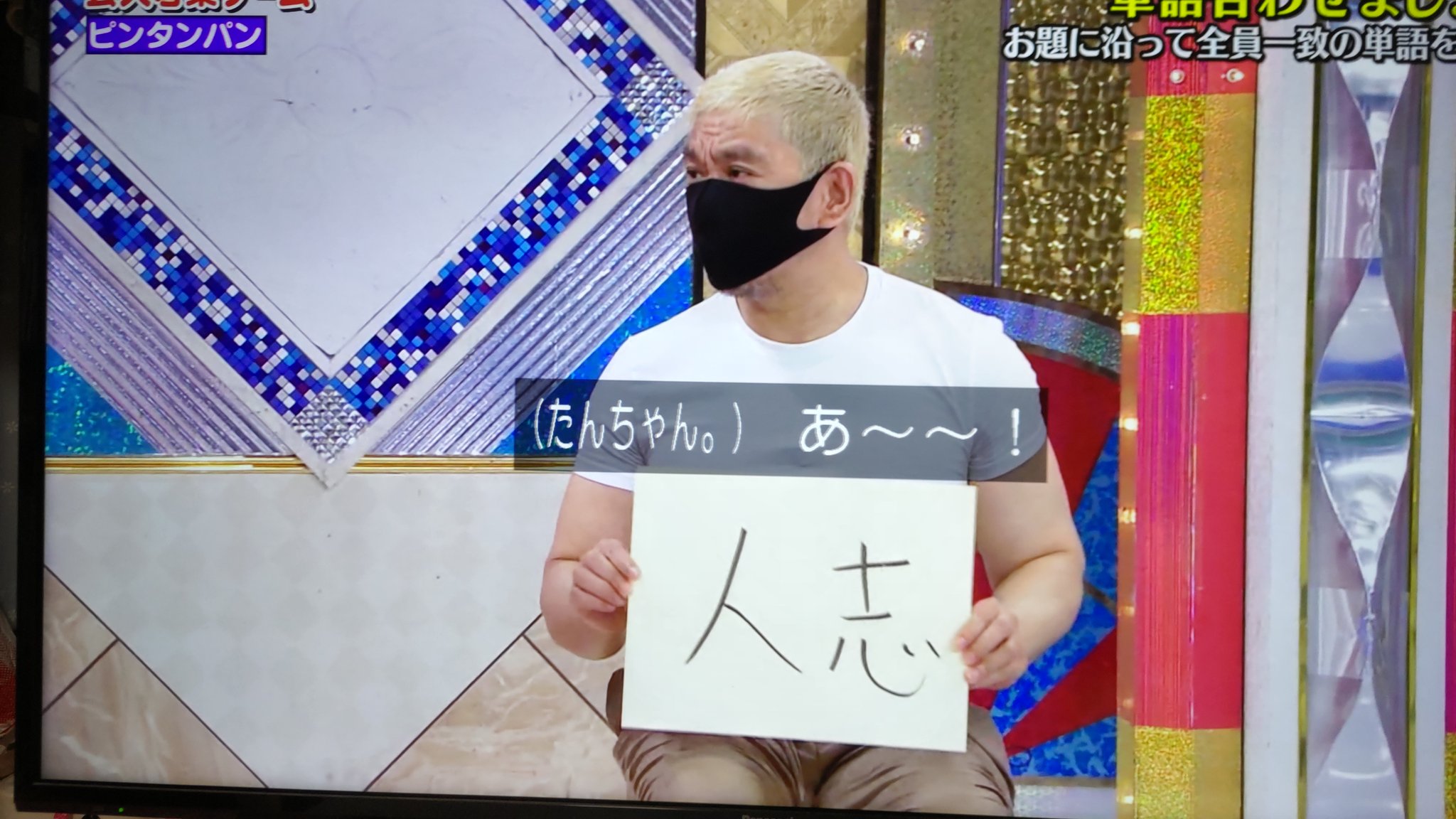 りわ on X: 