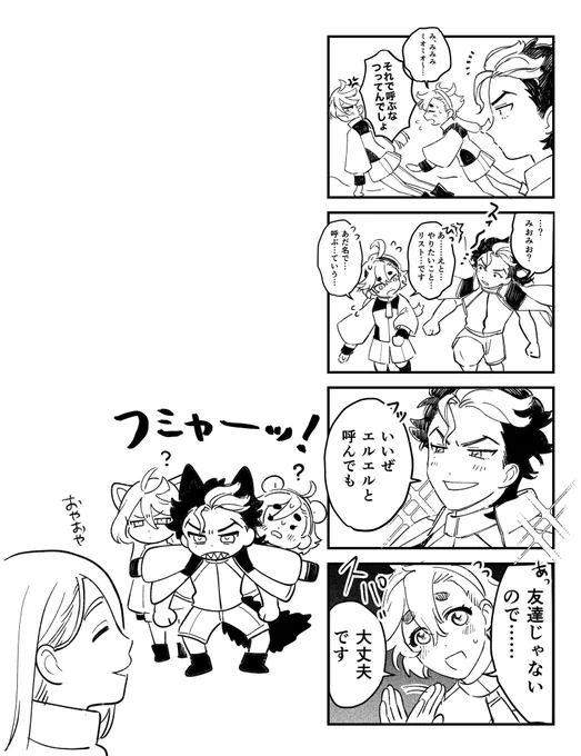 百合に挟まる男というか百合を守る忠犬の匂いがする 