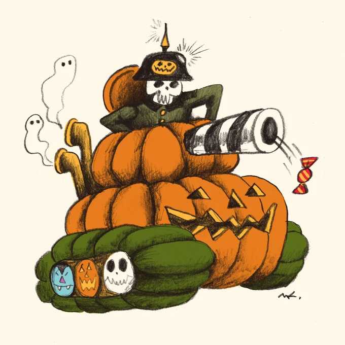 October Tank 