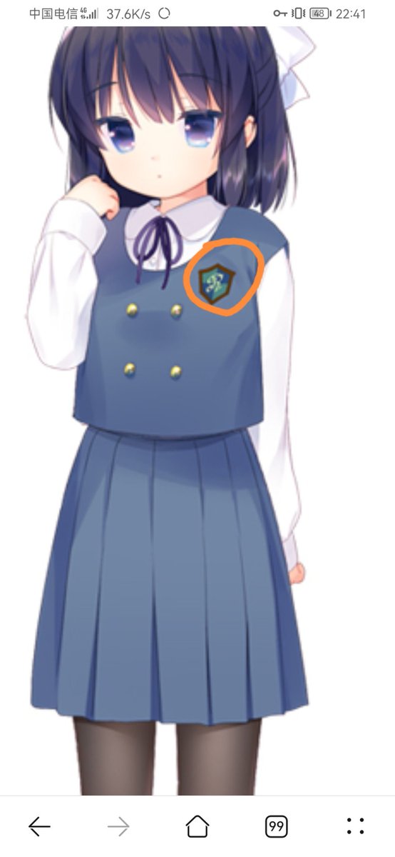 Halloredwater's tweet photo. @poroi この学校の生徒はみんなよく休学しますか。 https://t.co/zDJQ9bRese