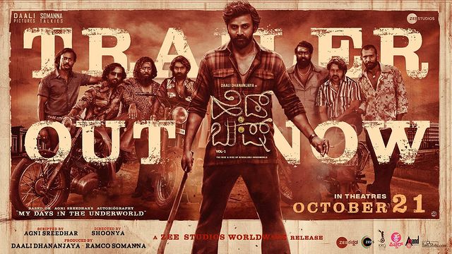 DaaliFans's tweet photo. @Sampath__Tweets @Dhananjayaka https://t.co/Ac6KQPMzhK