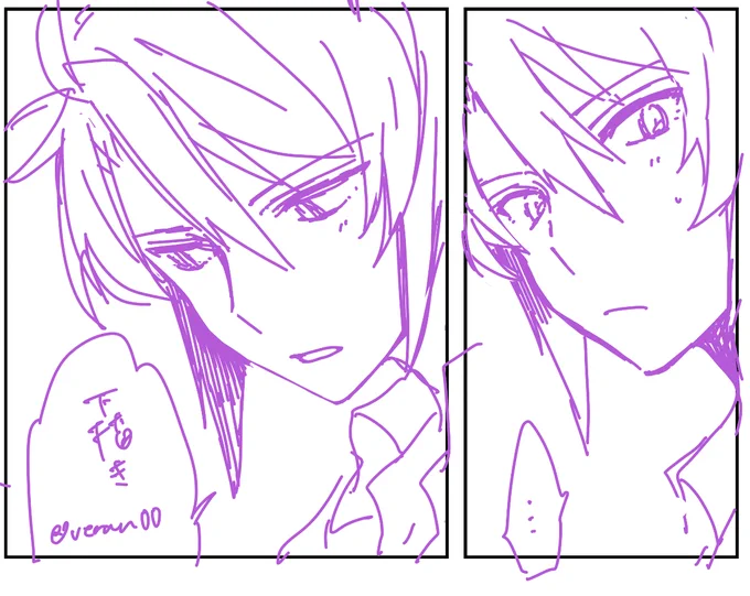 頑張って下書き進めたけどもう限界だー
おやすみなさい😴 