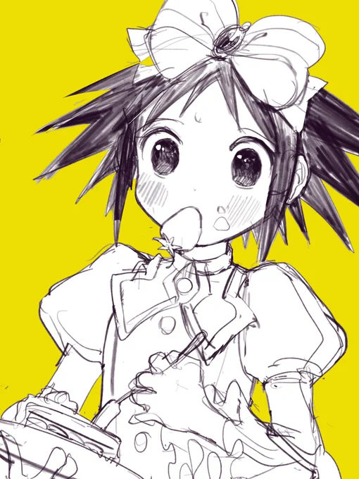 クロマジョ 