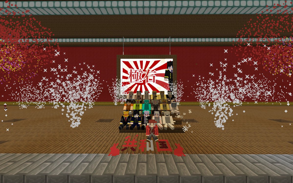 Xx_Republic_xX's tweet photo. 第二回　建築大会終わりました！
今回のお題は学校生活の思い出orトラウマです！

優勝　　モルフォ作　　『大人になって振り返る青春』
準優勝　こーくはい作　『男の後輩からのキスされてショタコンに』
３位　　テルビウム作　『休日に窓から女子更衣室に侵入して…』

ひよこ豆が動画にするかも https://t.co/5kmjUt7sF5