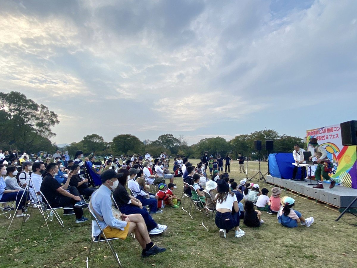 koide_tsuyoji's tweet photo. 本日の野外フェス、大成功でした〜🚚
大人も子供も、障がいがある方もない方も、みーんなで楽しみました🌞
#移動美術car
#博運社
#山本カヨ
#JOY倶楽部
#Mrハンディー
#奇抜の刃
#あふりかじゃんぐる
#イーシス
#てのひら
#チャイニー古賀
#ふうせんひねりのマルコ
#Vicbongo
#にこにこぷんぷん https://t.co/FOW7jAiaVV