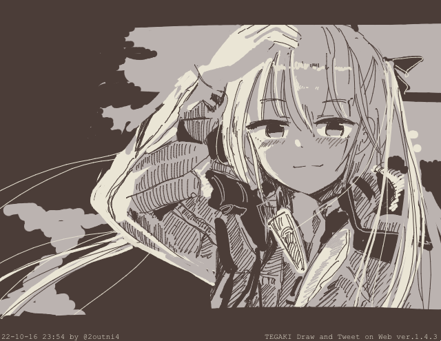 門限やぶって across the universe #tegaki_dt 