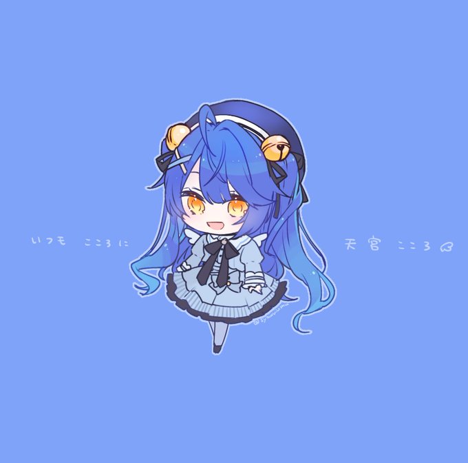 天宮こころ あまみやこころ にじさんじ Wiki