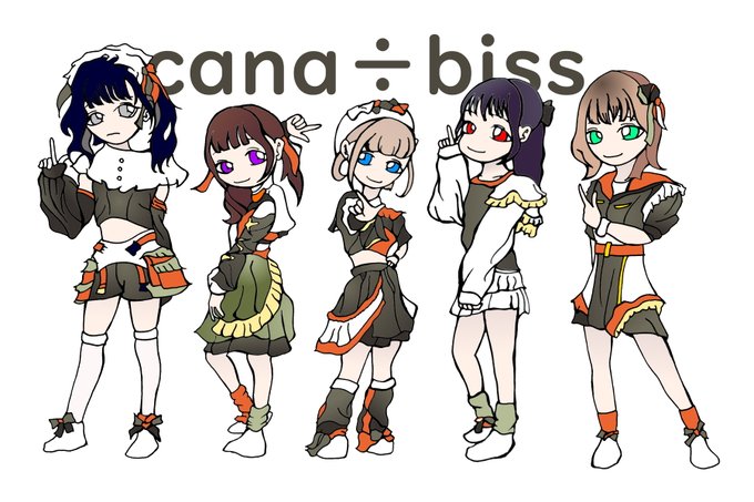 カナビスのtwitterイラスト検索結果 カナビスのtwitterイラスト検索結果