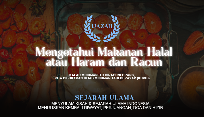 HIDJKSL's tweet photo. Doa Guru Sekumpul untuk Mengetahui Makanan Halal atau Haram

KH Muhammad Zaini Abdul Ghani (Guru Sekumpul) mempunyai doa amaliyah yang selalu dibaca untuk mengetahui status keberkahan suatu makanan atau minuman. Doa ini didapatkan dari salah satu gurunya, yakni Guru Bangil.

⤵️⤵️ https://t.co/3UbXiIyRi7