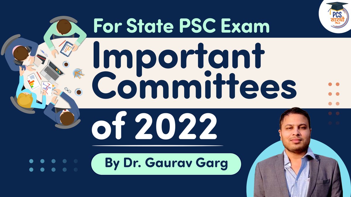 DrGauravGarg4's tweet photo. All the Important committees of 2022 for State PCS exams by Dr Gaurav Garg
Video Link - https://t.co/BJwJhfInM7
#UPPCS #BPSC #KAS #OAS #WBPCS #HPAS #TSPSC #APPSC https://t.co/6J5PYQYUD0