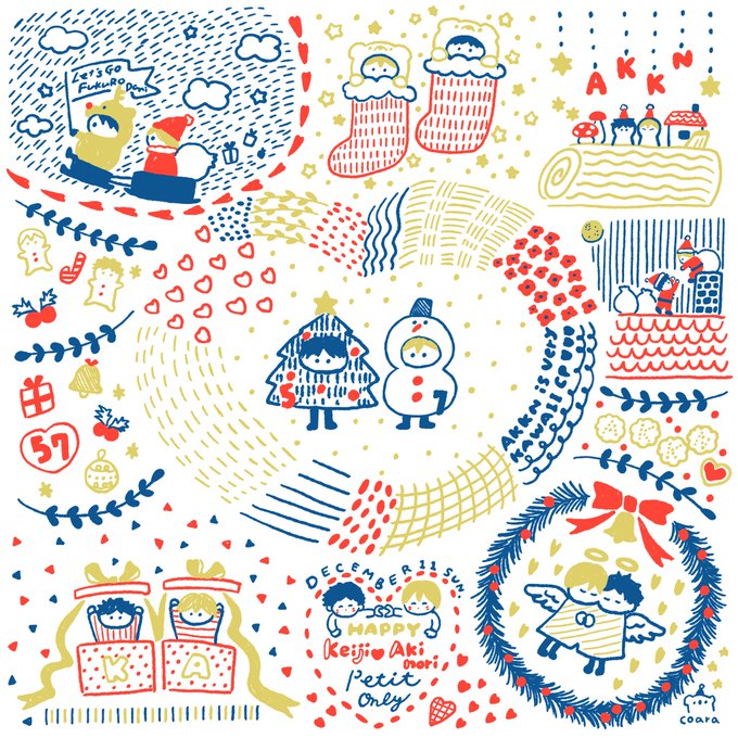 描き始める前のoo(クリスマスモチーフミニタオル作りたい!シンプルでオタグッズって分かりにくいやつにしたい!)描き終えた「???????」 