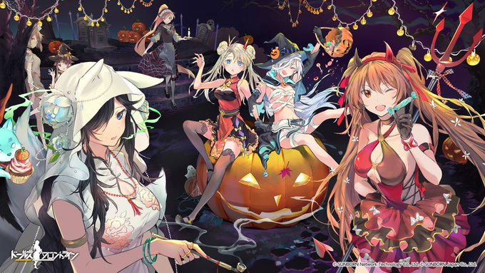 ドルフロログイン画面更新。
俺の好きなトカレフちゃんが映ってるのがgood 