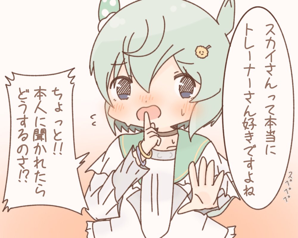 過去絵が繋がった 