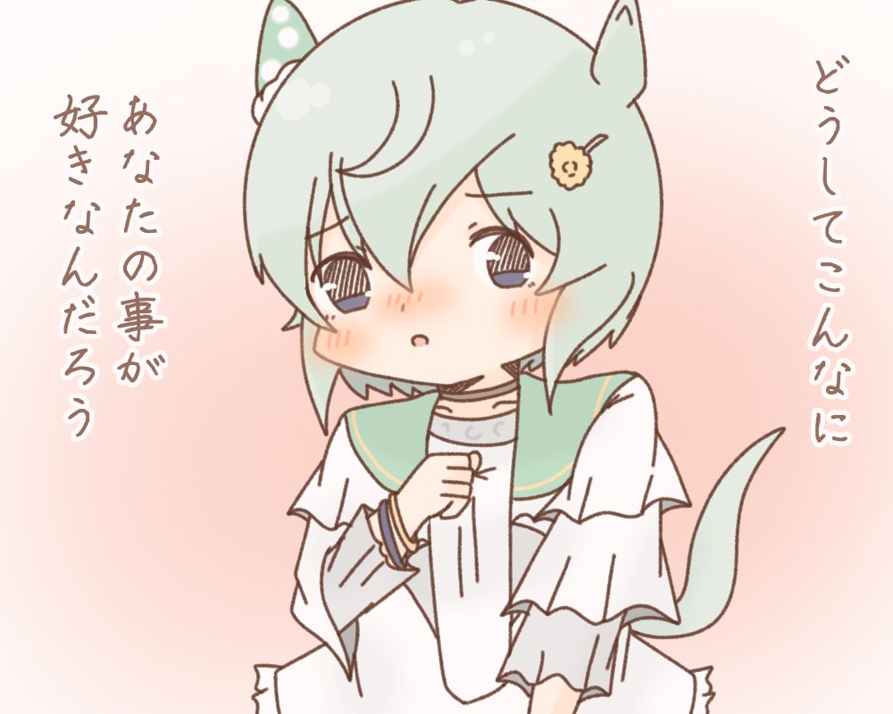 過去絵が繋がった 