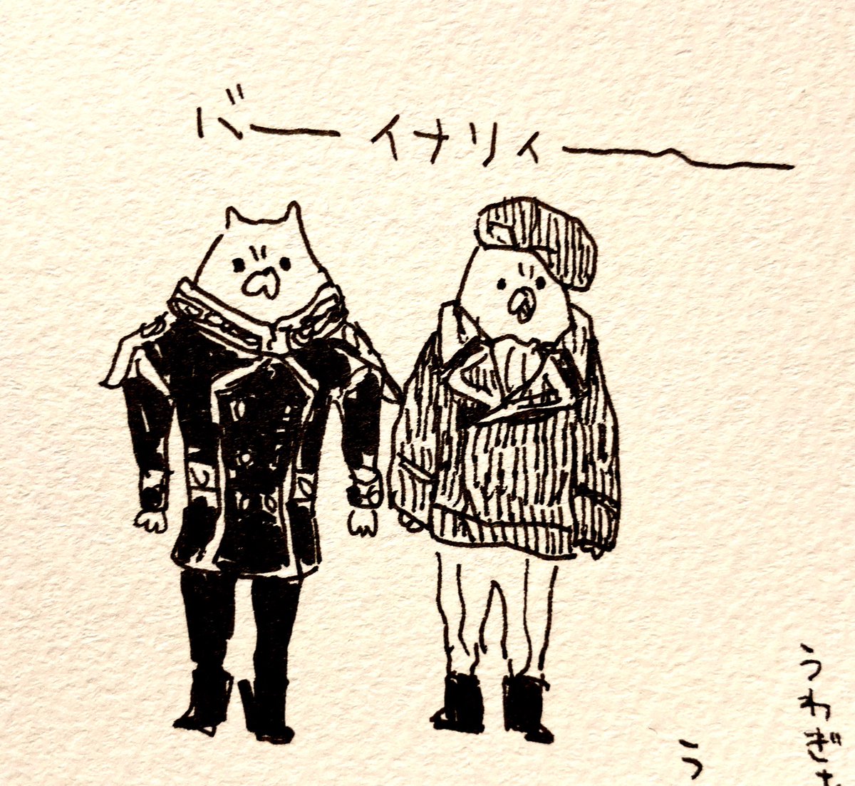 これは同僚ちゃんがノイエにハマり始めた時に描いてたヤツ 