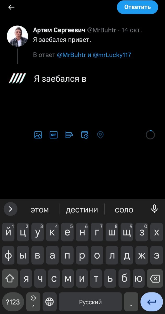 fiiiixer's tweet photo. @MrBuhtr @mrLucky117 Я заебался... https://t.co/v3y5quA6FF