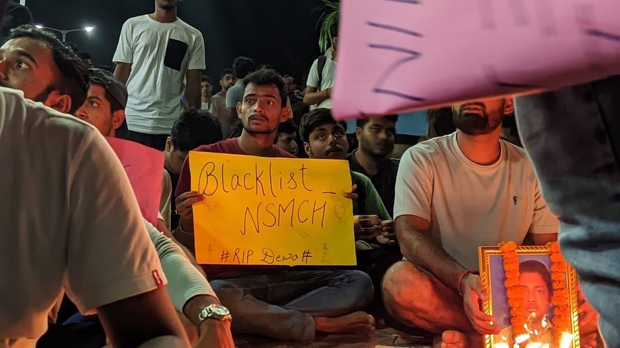 ForthrightIITP's tweet photo. Yesterday night took everybody by shock in IIT Patna. Within a 12-hour span after being admitted in the ICU, we lost one of our own peers - Dewanand Pandit, a PhD student from the Mechanical Engineering department. https://t.co/JTOulji6mS