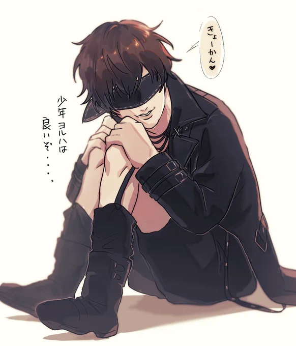 別ジャンル失礼
六号ちゃん
#少年ヨルハ 