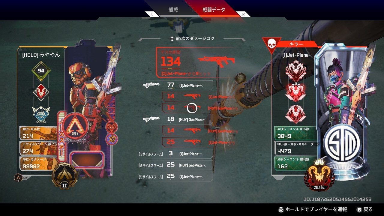 on-twitter-playapex-i-was-matched-with-someone-who-has-the