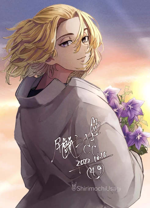 今日のマイキーくん#東卍FA (49枚目) 