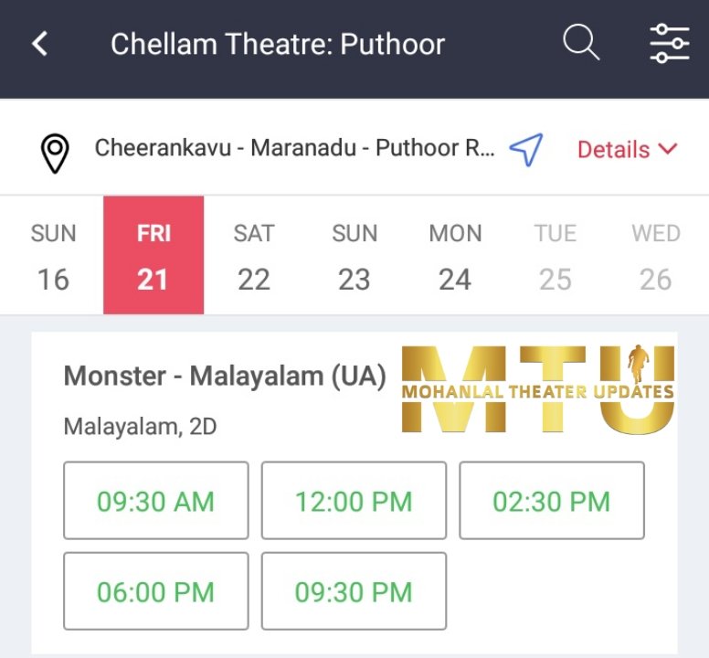 LalettanLFC's tweet photo. Puthoor Chellam Theater #Monster Advance Booking Started 🙌
October 21st Release In Cinemas 🔥
#Mohanlal @Mohanlal #MonsterFansShow #MohanlalTheaterUpdates https://t.co/5rEGSuZDHz