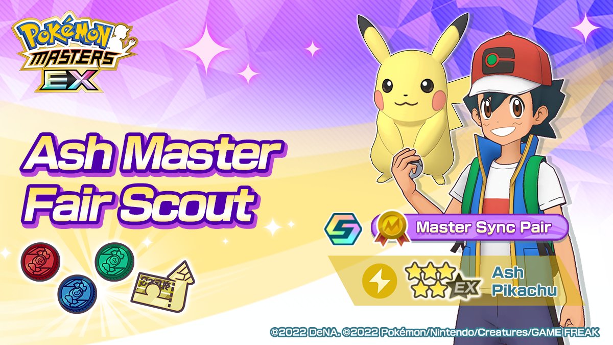 Pokémon Masters EX tweet media