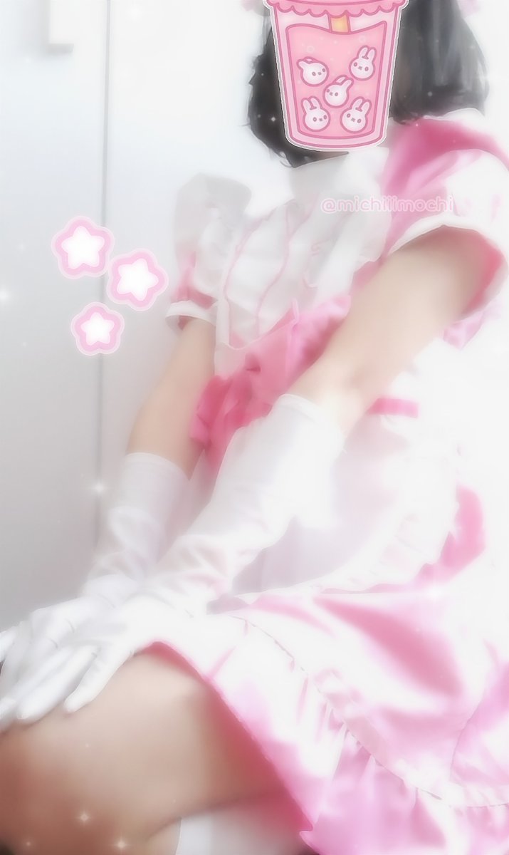 michiiimochi's tweet photo. oieee (⁠´⁠∩⁠｡⁠•⁠ ⁠ᵕ⁠ ⁠•⁠｡⁠∩⁠`⁠) boa tarde!! https://t.co/jfWGGUIyb3