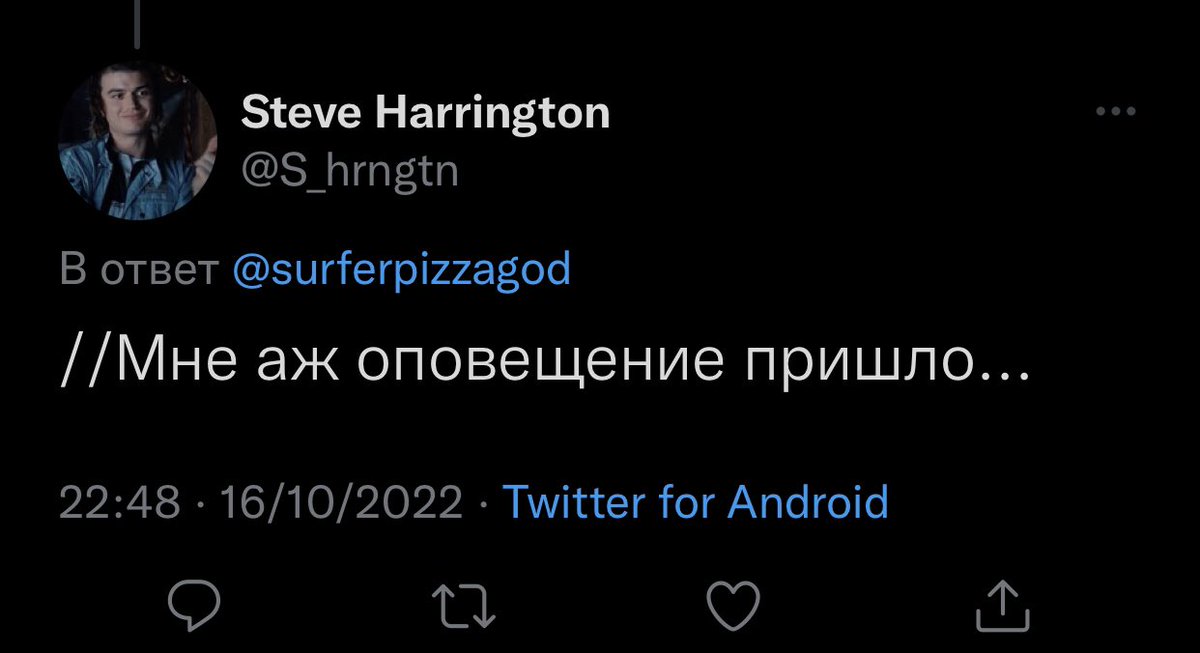 surferpizzagod's tweet photo. //ЕБАТЬ КТО ПРОСНУЛСЯ. https://t.co/bkUi2b5Hlr