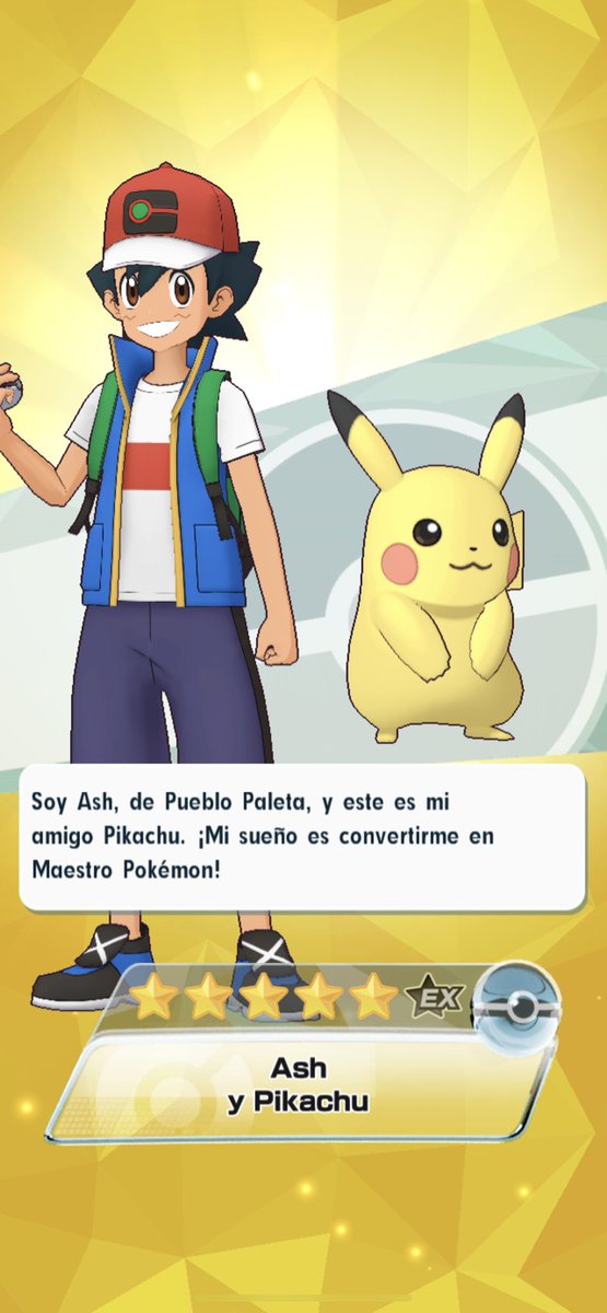 YIGAMI MASTERS tweet media