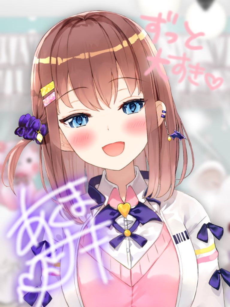 ❤️ サキ様❤️ 亜玖魔サキ😈🎸またねっ (@saki_akuma) / Posts / X